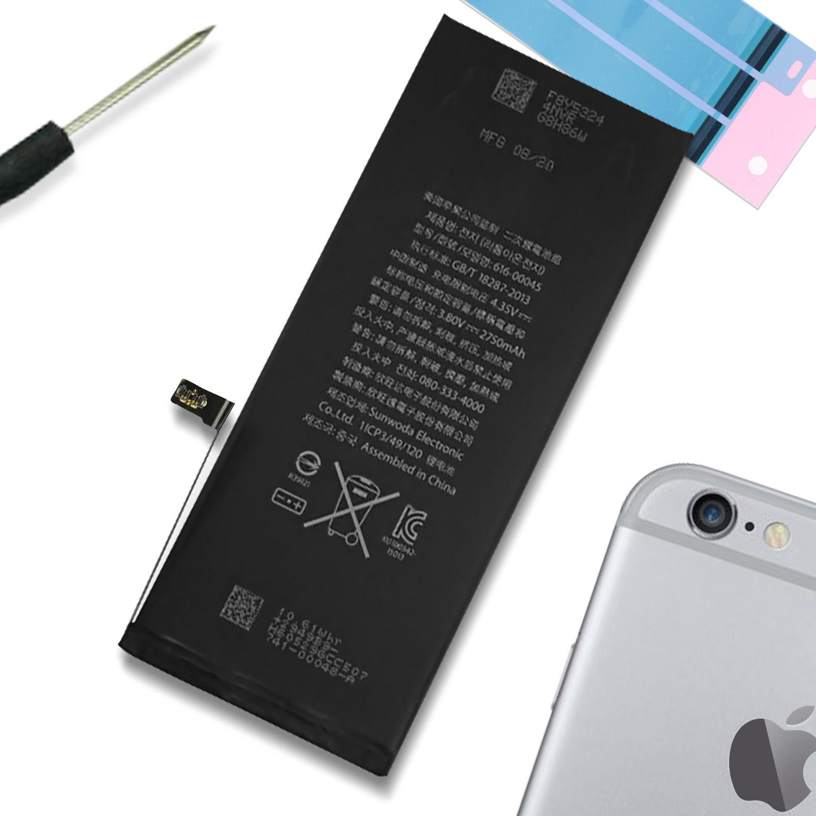 Batterie iPhone 6 Plus (Service Pack), 2915mAh - Produit officiel Apple -  Français
