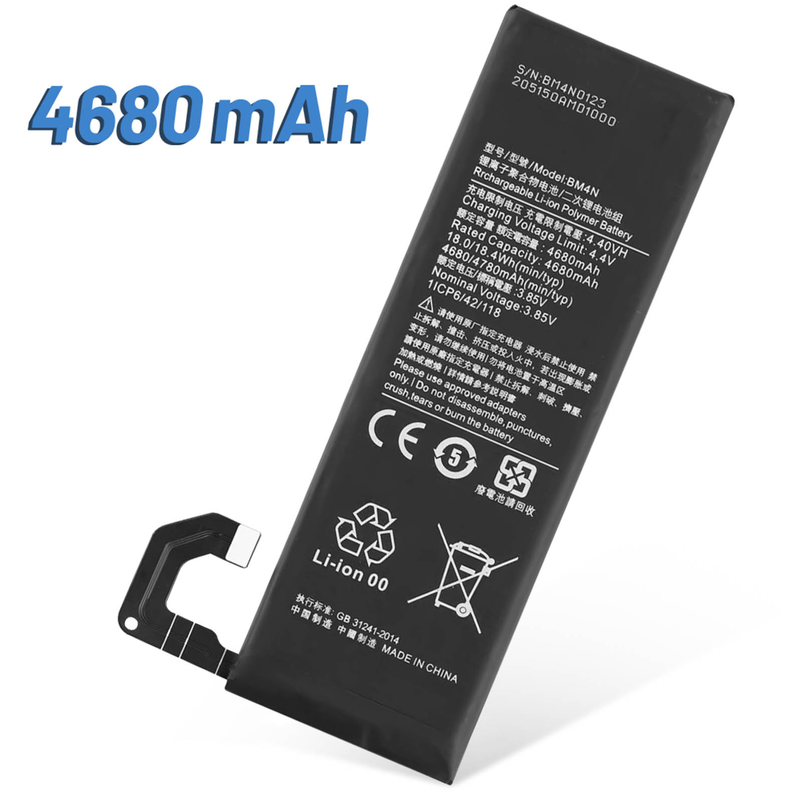 mi 10 5g battery