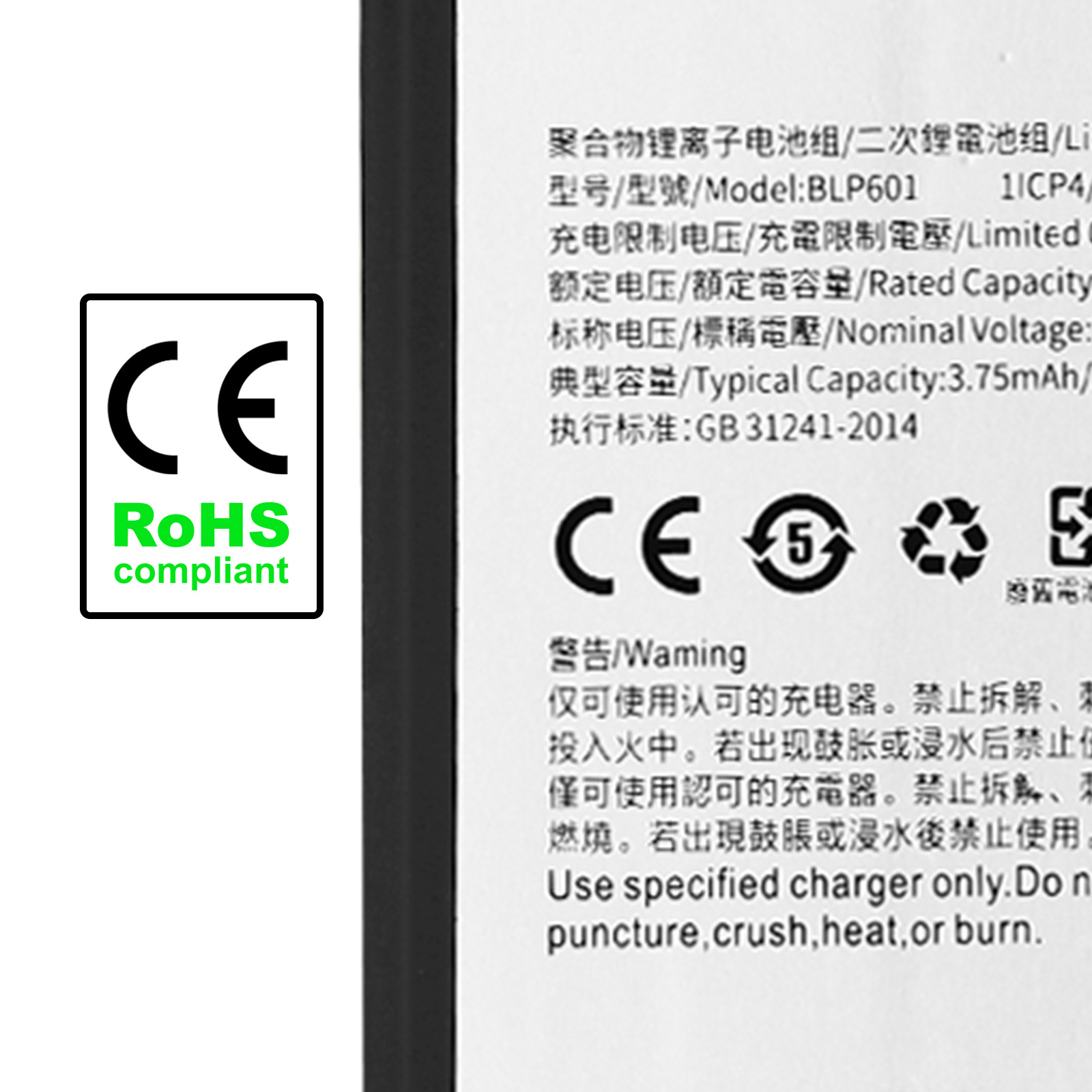 oppo a53s battery mah