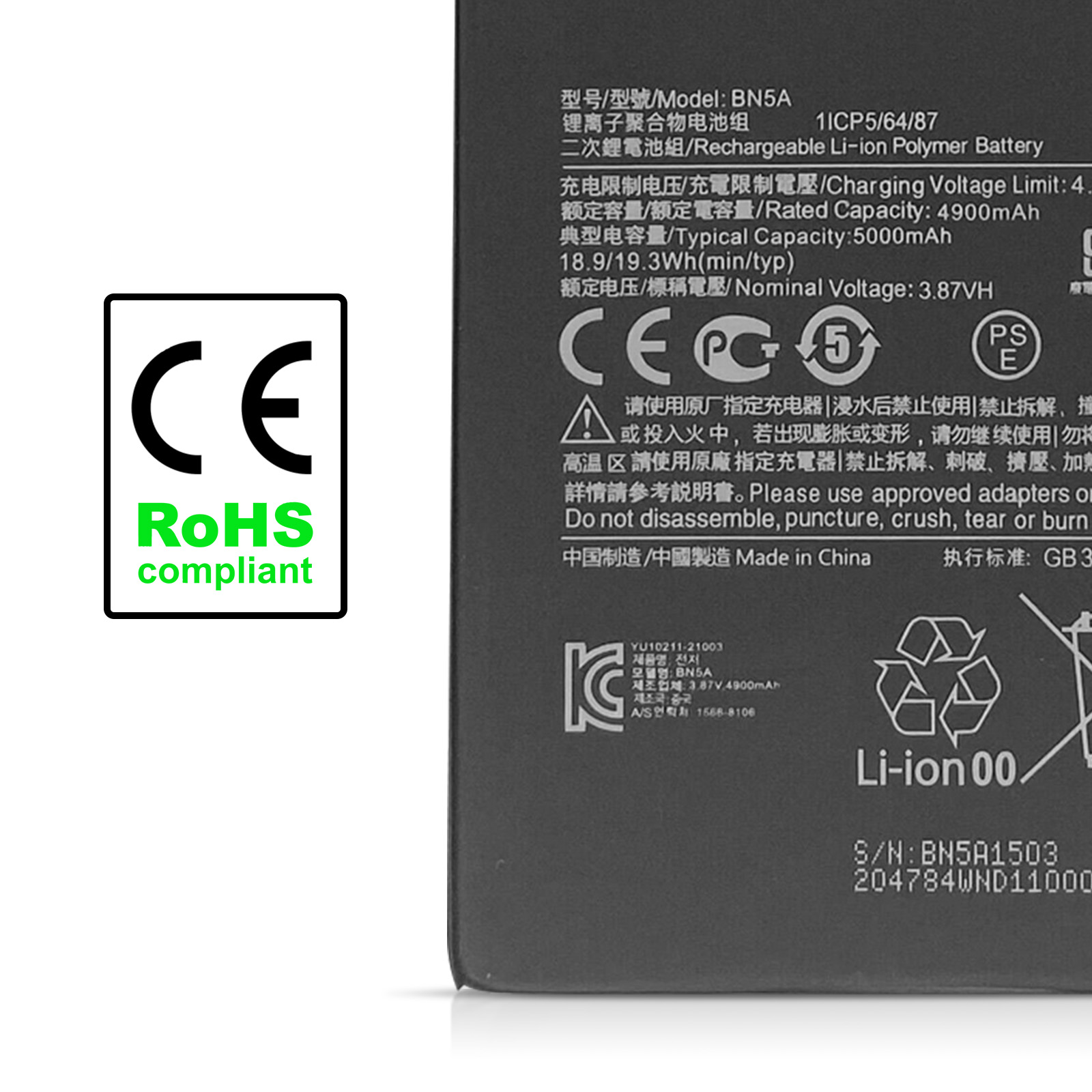 Batterie pour Xiaomi Note 10 Pro (5G) et Poco X3 GT