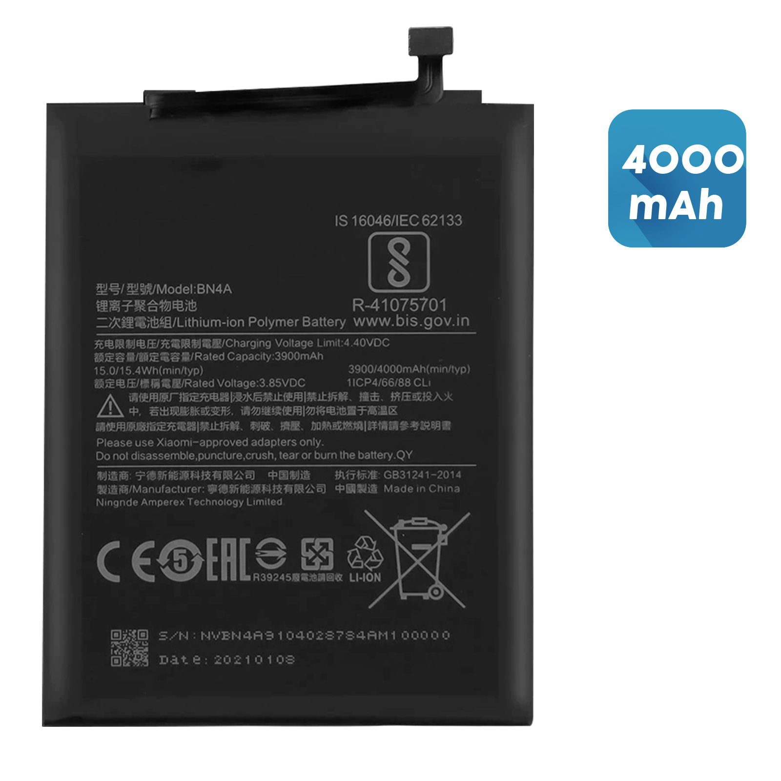 Batería Interna Compatible con el Xiaomi Redmi Note 7 Reemplaza a la  46BN4AA030H8 , 4000 mAh - Spain
