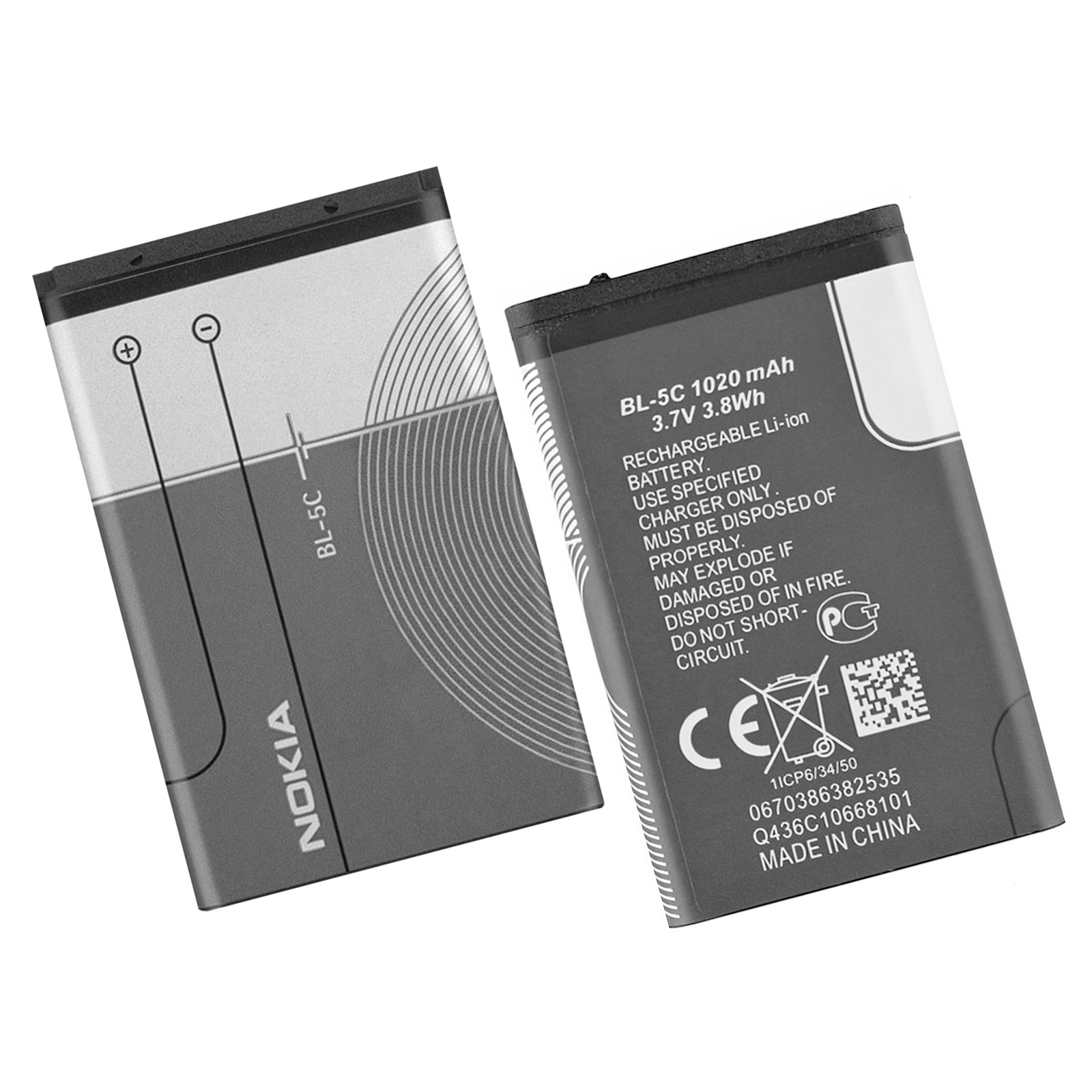 Nokia BL-5C - Batería para móvil, 1020mAh Li-Ion, color gris : :  Electrónica