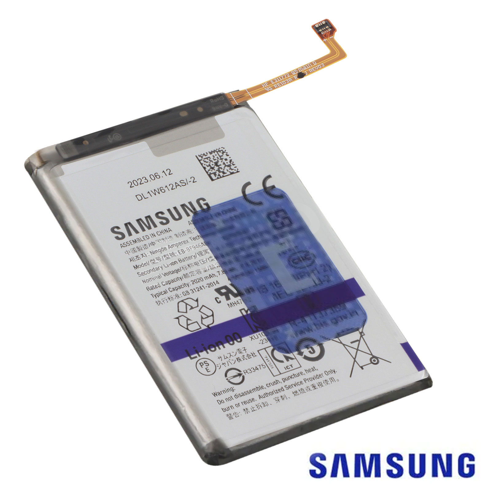 Batterie OFFICIELLE 3600mAh 3.8V S7 EDGE Samsung - Kit Outils OFFERT