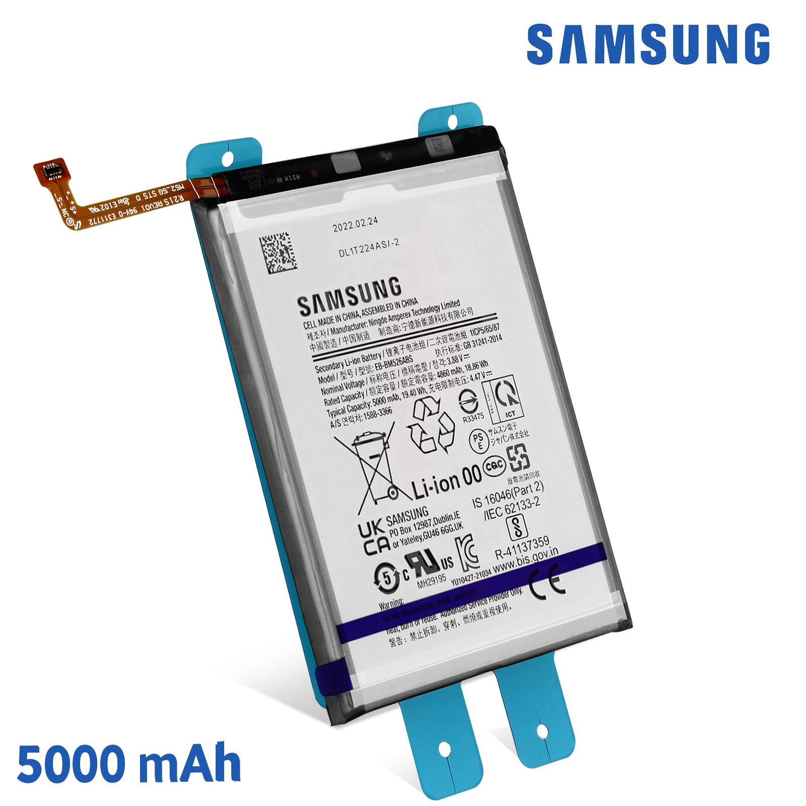 Batteries internes pour Samsung Galaxy A23 5G