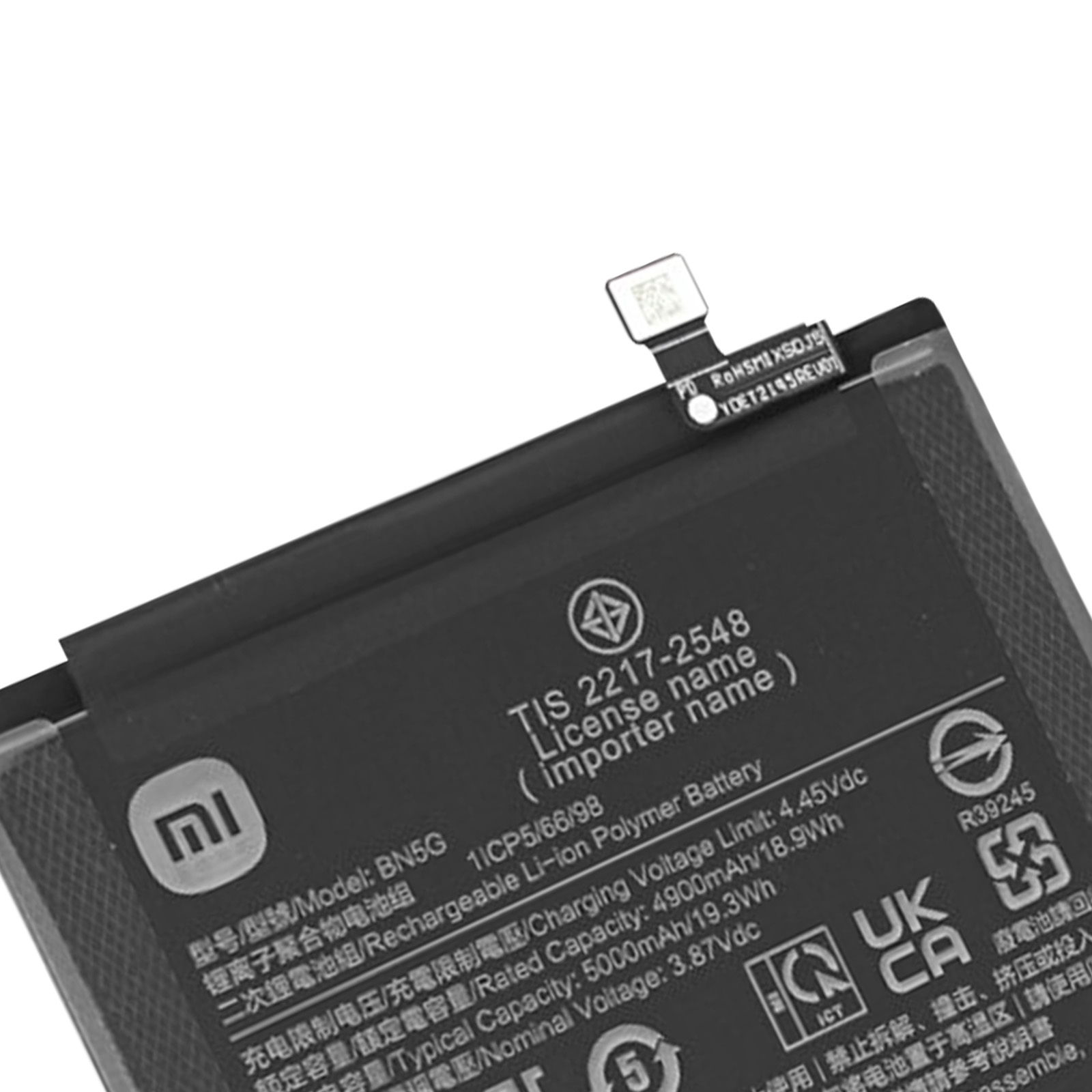 redmi battery 5000mah