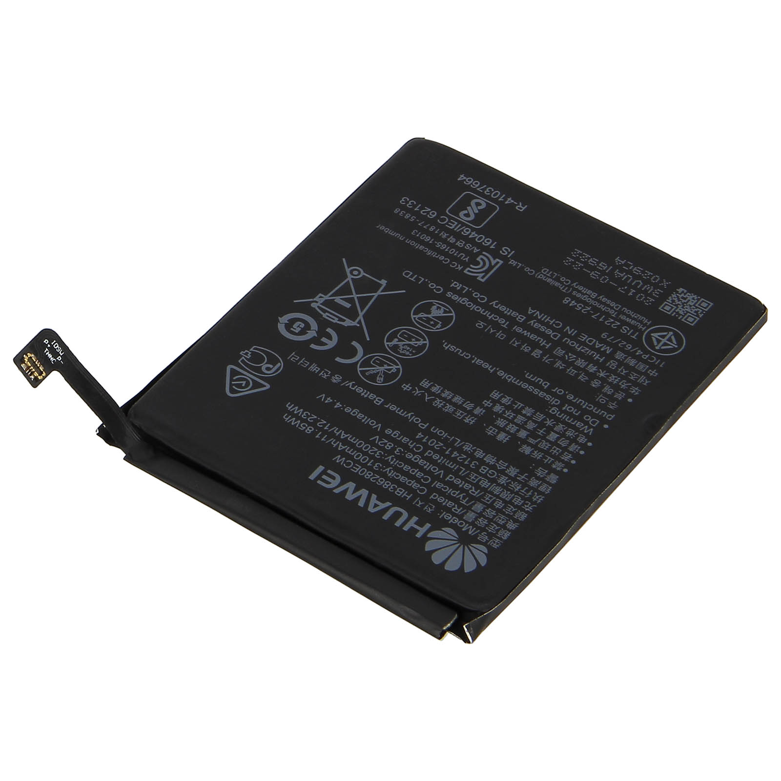Batterie Huawei HB386280ECW Pour Honor 9 Générique Neuve