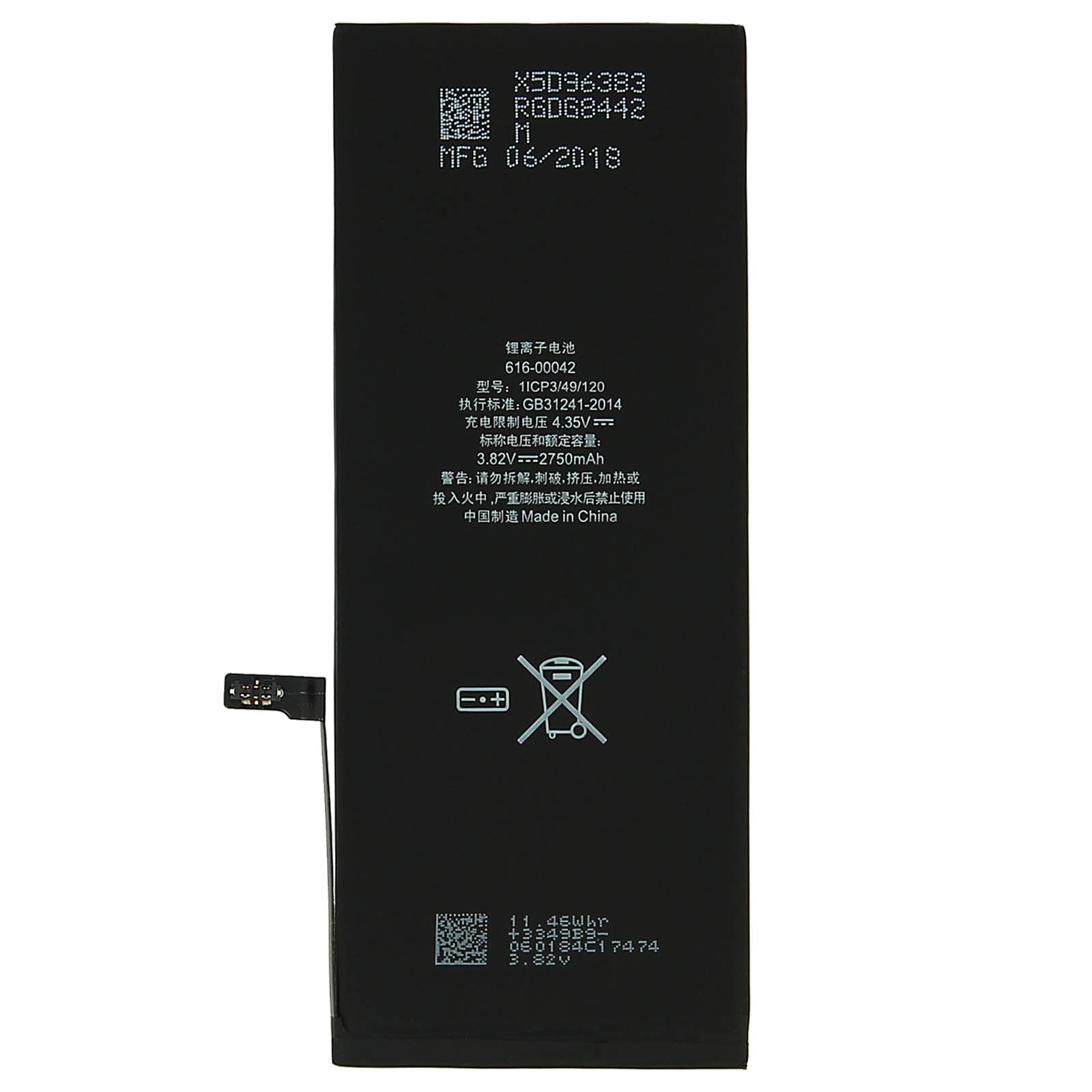 Batteries for Apple iPhone 6s Plus