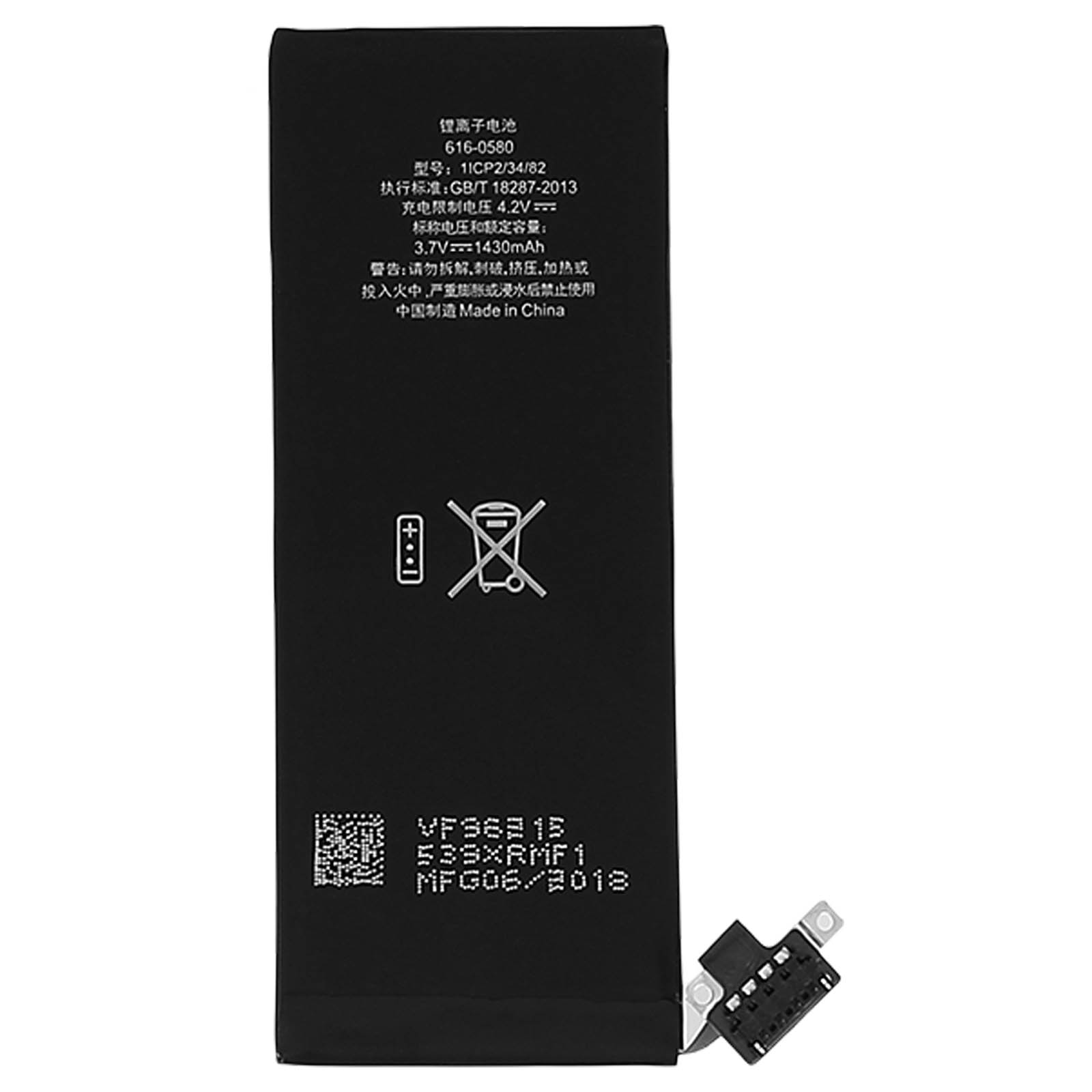 Adhésif Batterie Interne Pour IPhone 4, 4S Et 5 - Neuf - Origine - Référence 16700