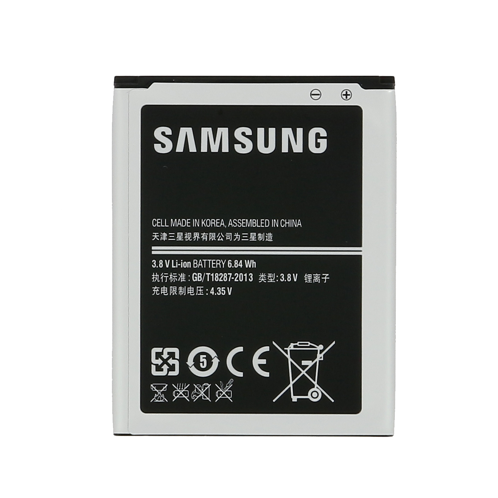 Batterie originale Samsung B150AC 1800mAh pour Samsung Galaxy Core I8260 /  Core Plus G350 - Franais
