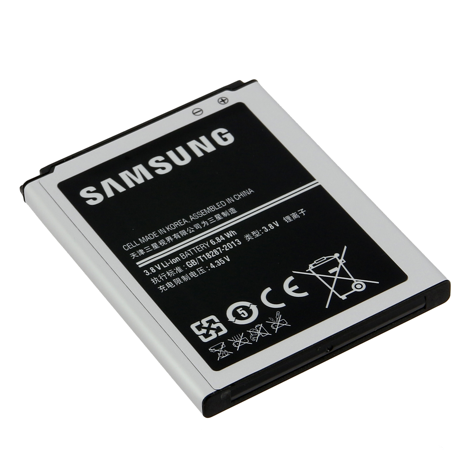Batterie originale Samsung B150AC 1800mAh pour Samsung Galaxy Core I8260 /  Core Plus G350