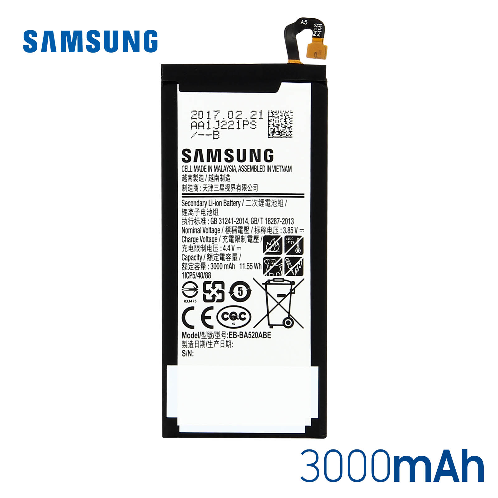 Swark Batterie EB-BG525BBE Compatible Galaxy Xcover 5 (G525F) Avec Outils De Réparation