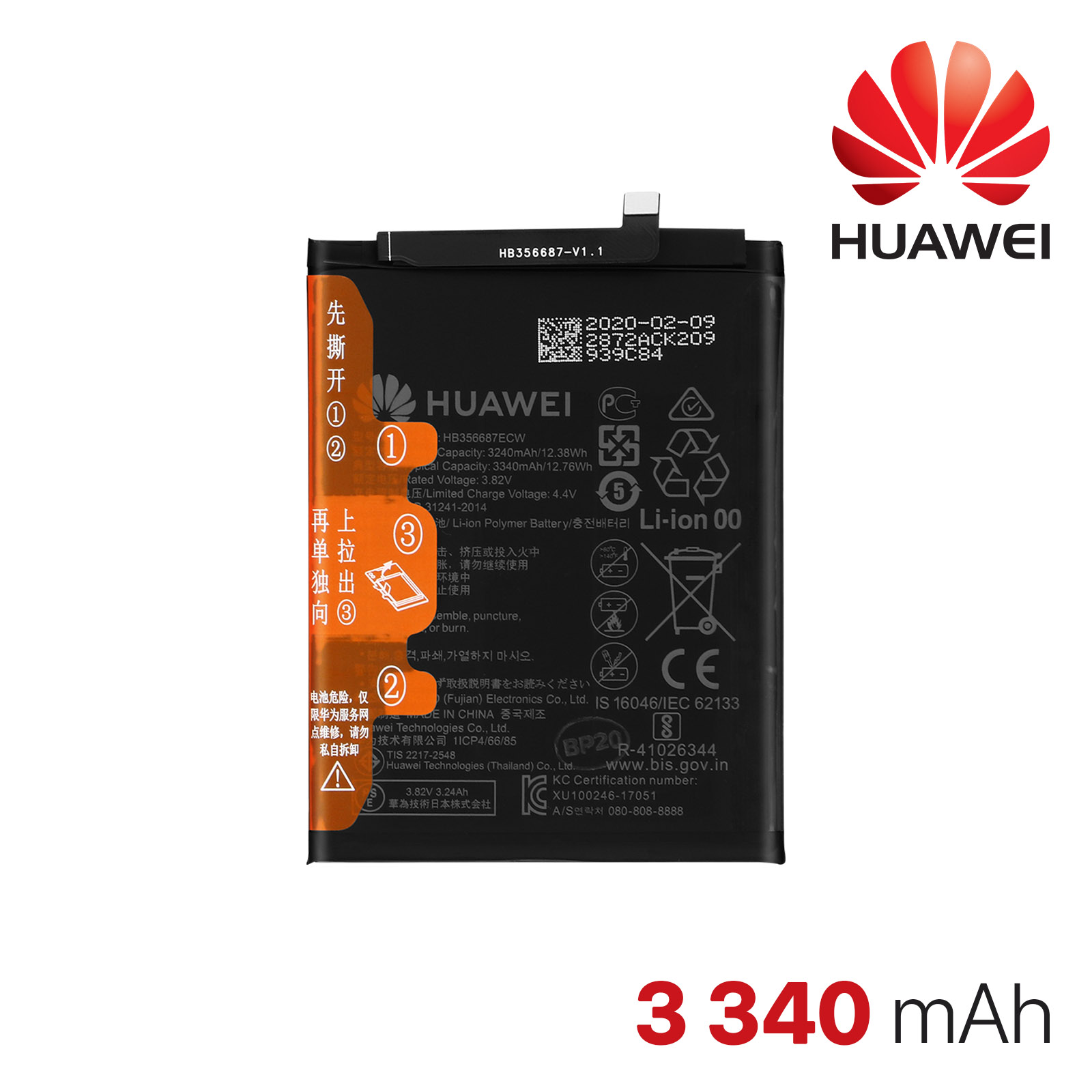 Batería Compatible Con Huawei P30 Lite Hb356687ecw Batería Compatible Con Huawei P30 Lite Hb356687ecw