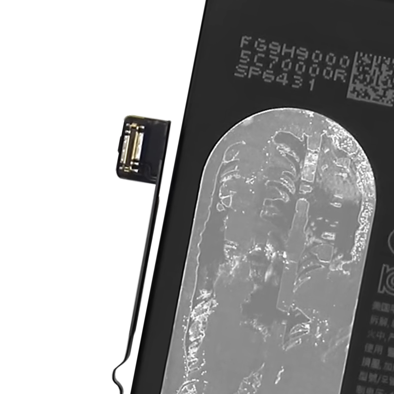 Batterie De Remplacement Premium Pour IPhone 16 Plus - Neuf Origine Chine, Compatible Apple