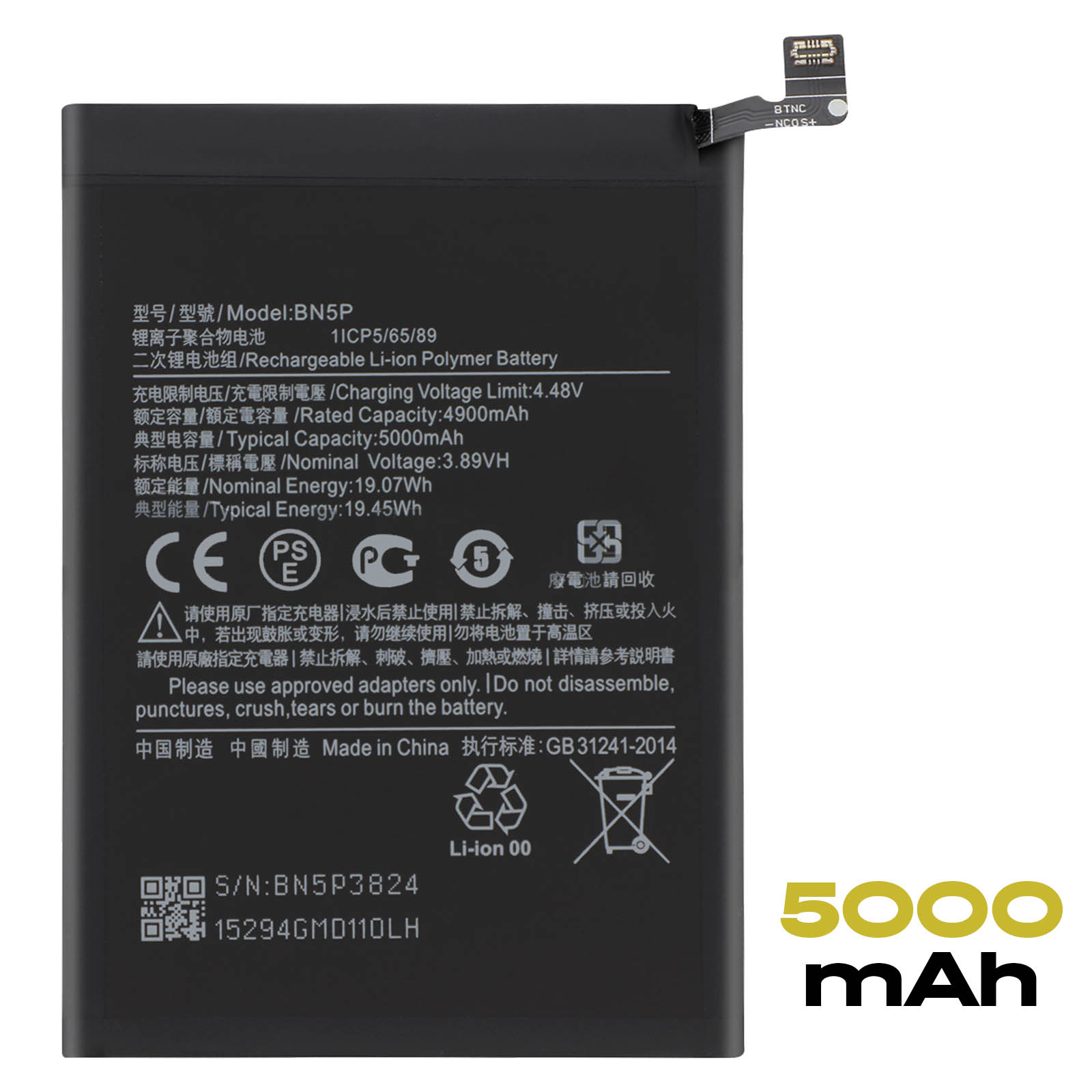 Batteria Smartex BN5P Per Xiaomi Redmi Note 13 5G – 5000 MAh, Compatibilità Garantita