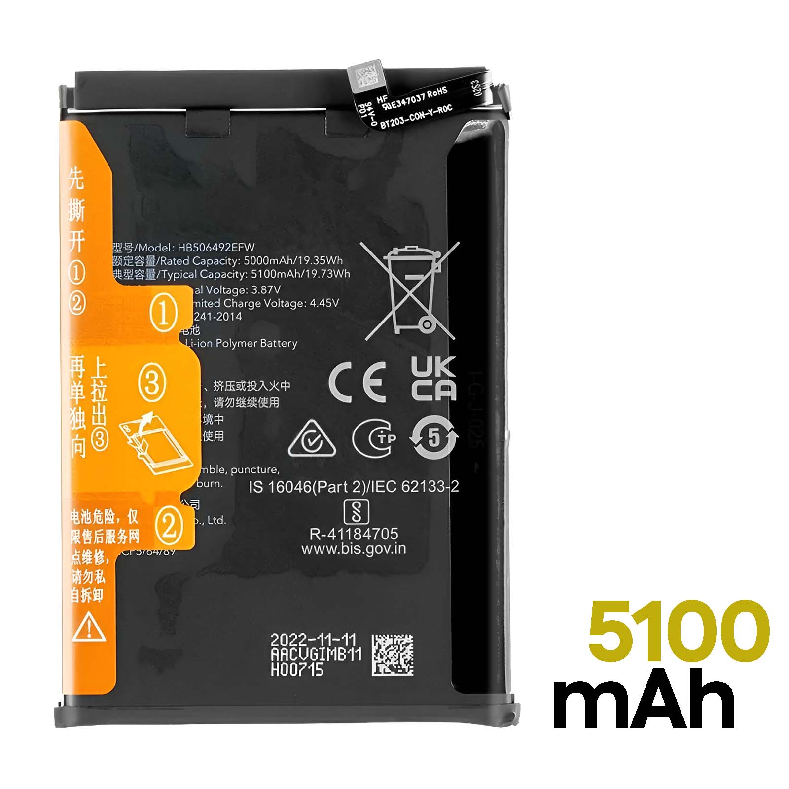 Cache Batterie Vitre Arrière Premium Vert Emeraude Pour Honor Magic 5 Lite