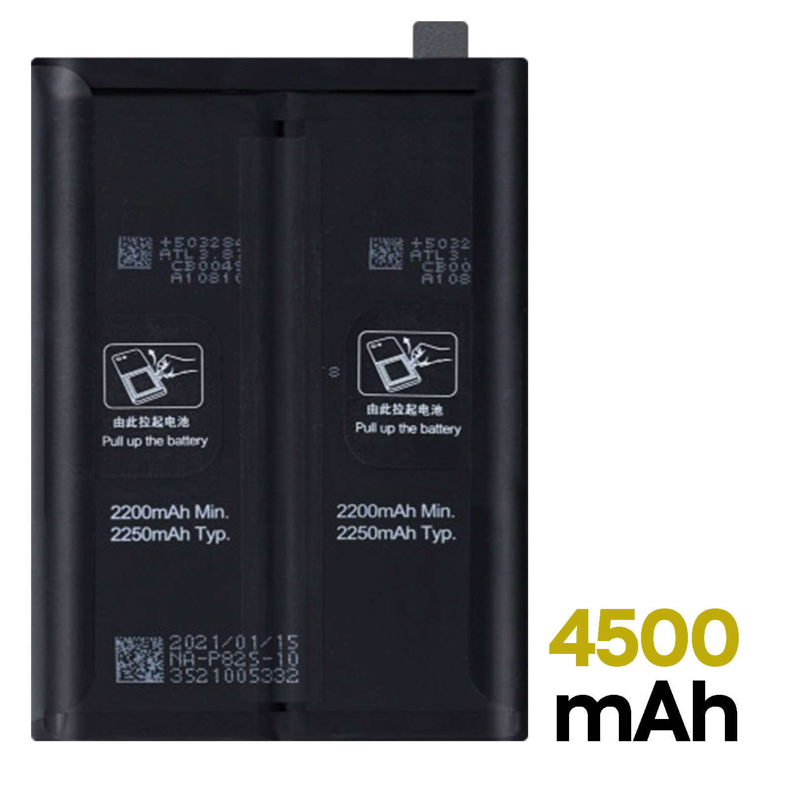 Batteria per Oppo Find X2 Lite / Reno3 / Reno 3 Pro, BLP755, 4025 mAh