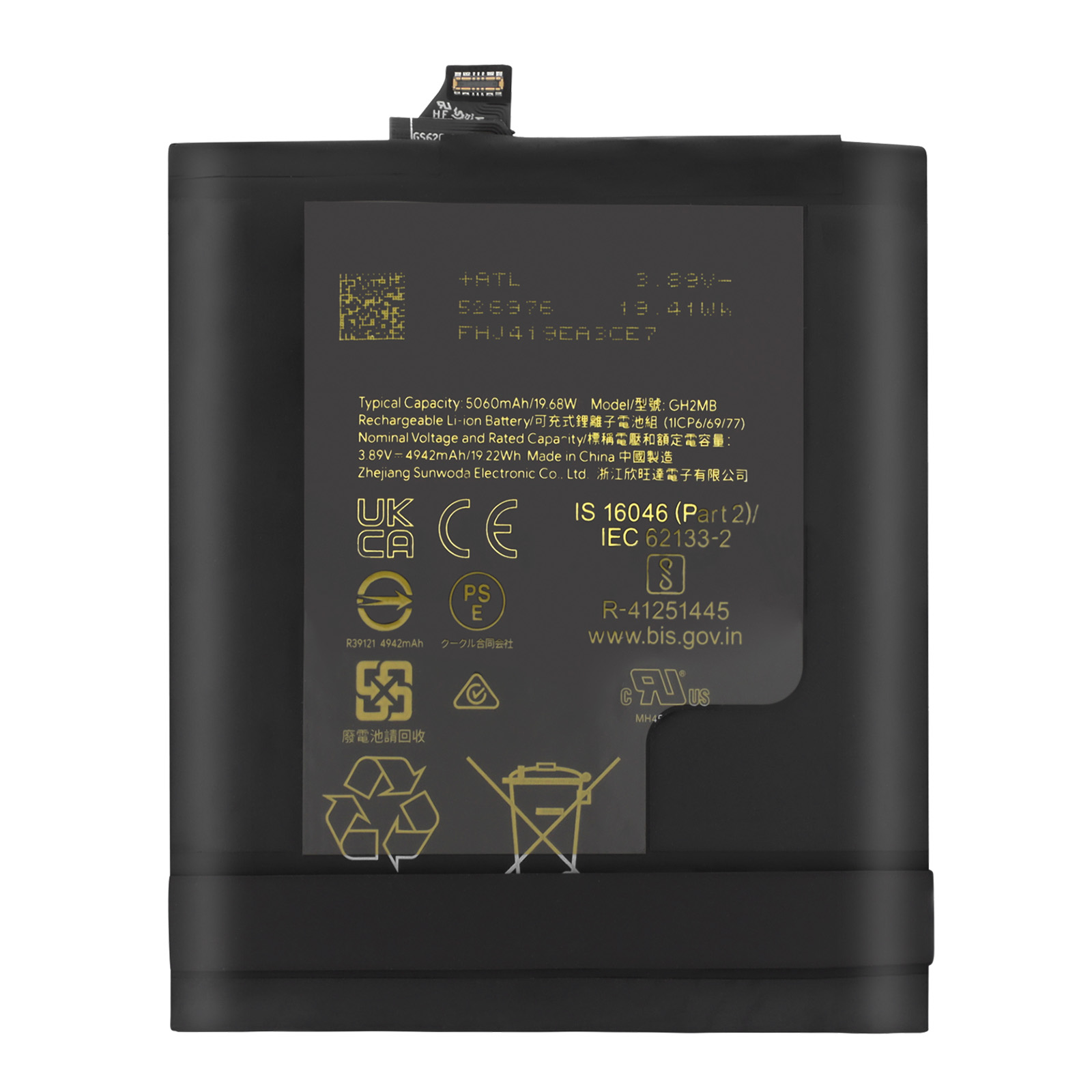 Batería Original Google Pixel 9 Pro XL 5060mAh - Service Pack - Spain