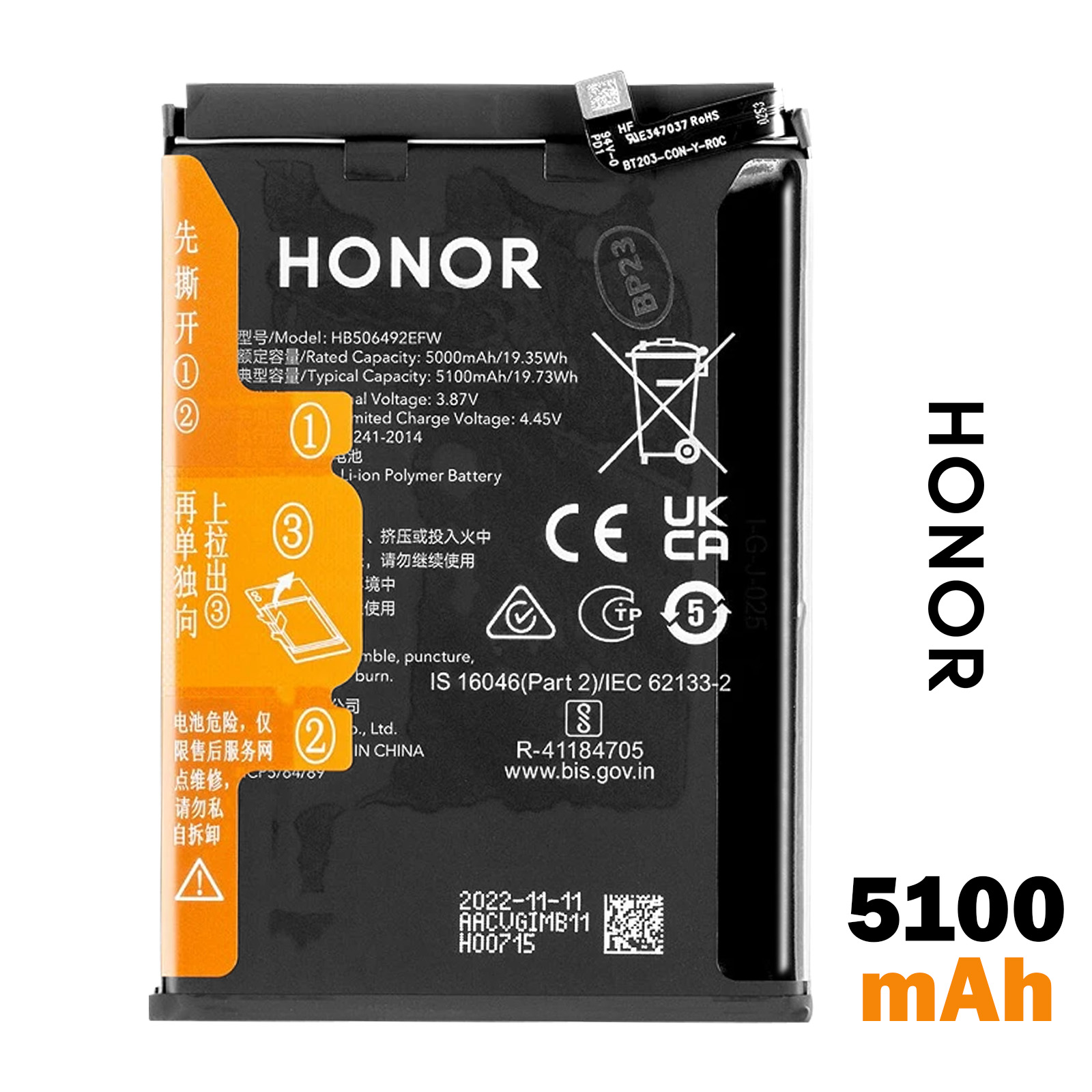 Clappio Cache Batterie de remplacement pour Honor Magic 5 Lite Vert