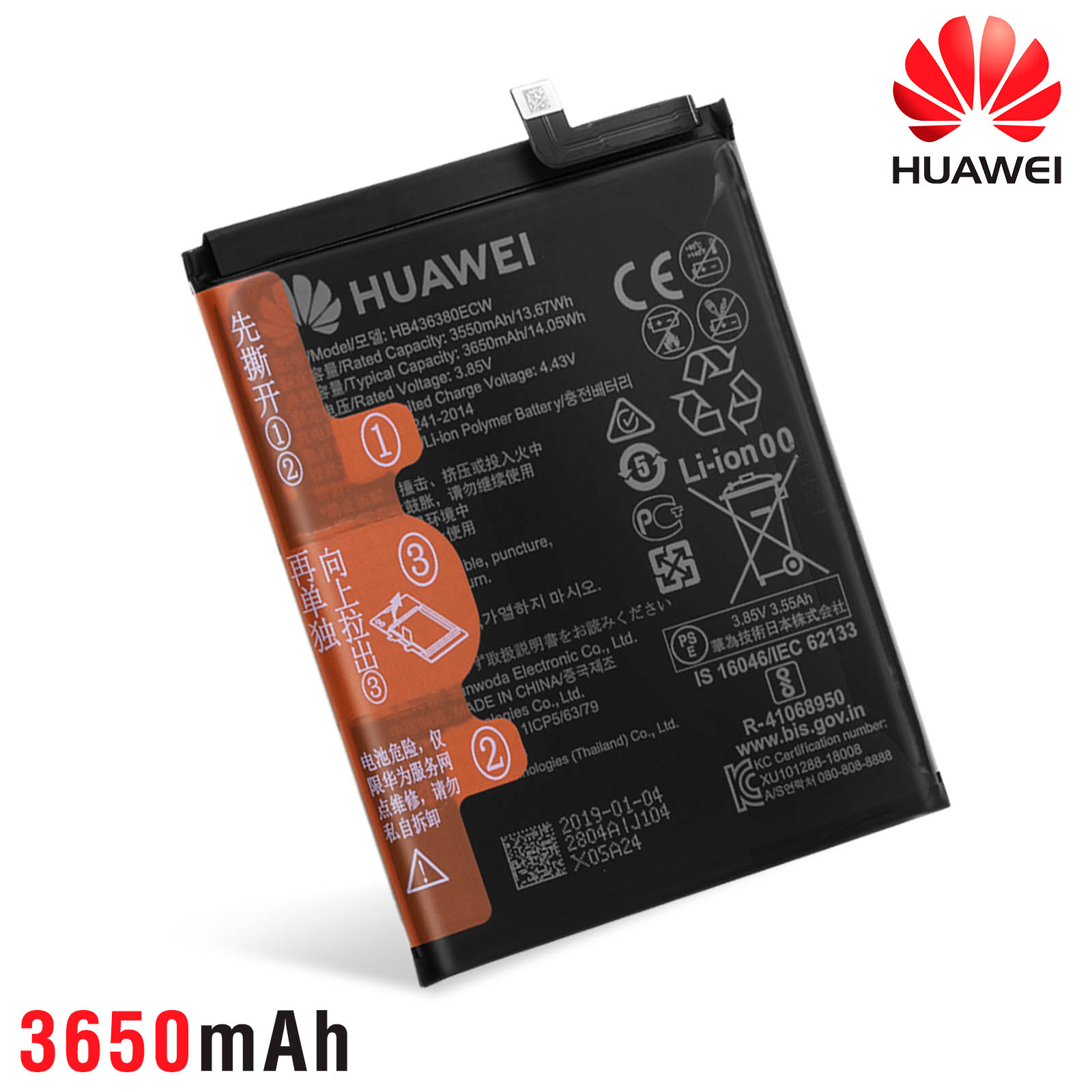 Réparation Connecteur de charge Huawei P30 Lite - Guide gratuit Réparation Connecteur de charge Huawei P30 Lite - Guide gratuit