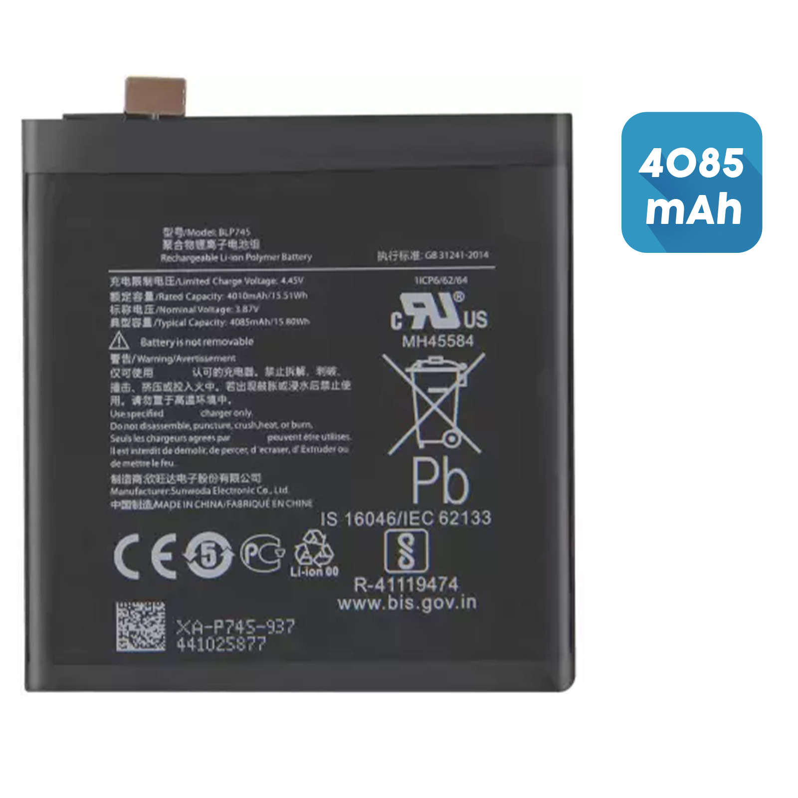 Batteria Blp811 Per Oppo Find X2 Lite Cph2005 / X3 Lite Cph2145 Pari Originale.1.6.7.gp.4309 - Foto 4