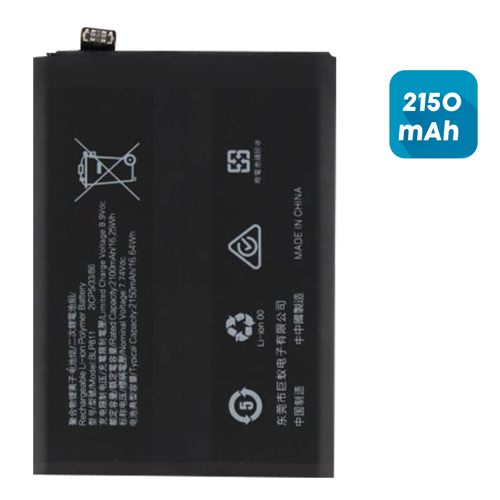 Batterie De Remplacement Pour OPPO Find X2 Lite - Modèle BLP755 - Neuve Et Compatible Universelle