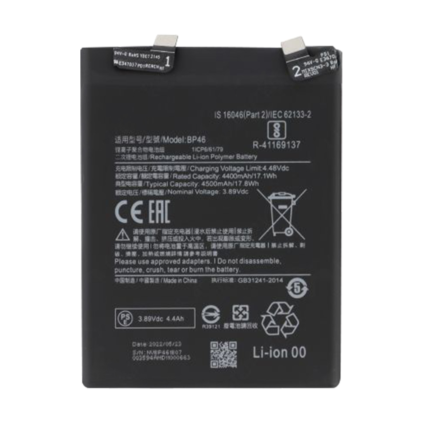OEM Batteria MPS BN5M per Redmi Note 12 4G