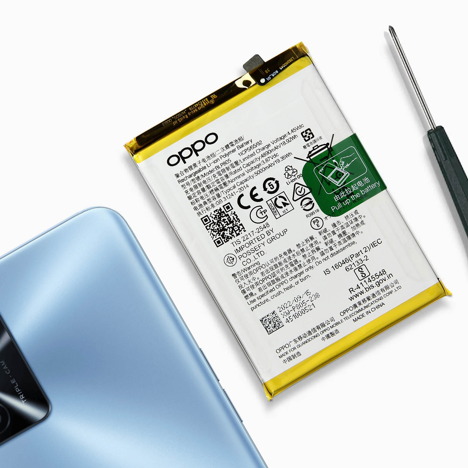 Batterie De Remplacement Pour Oppo A16, A54 5G, A93 Et Autres Modèles - 5000mAh