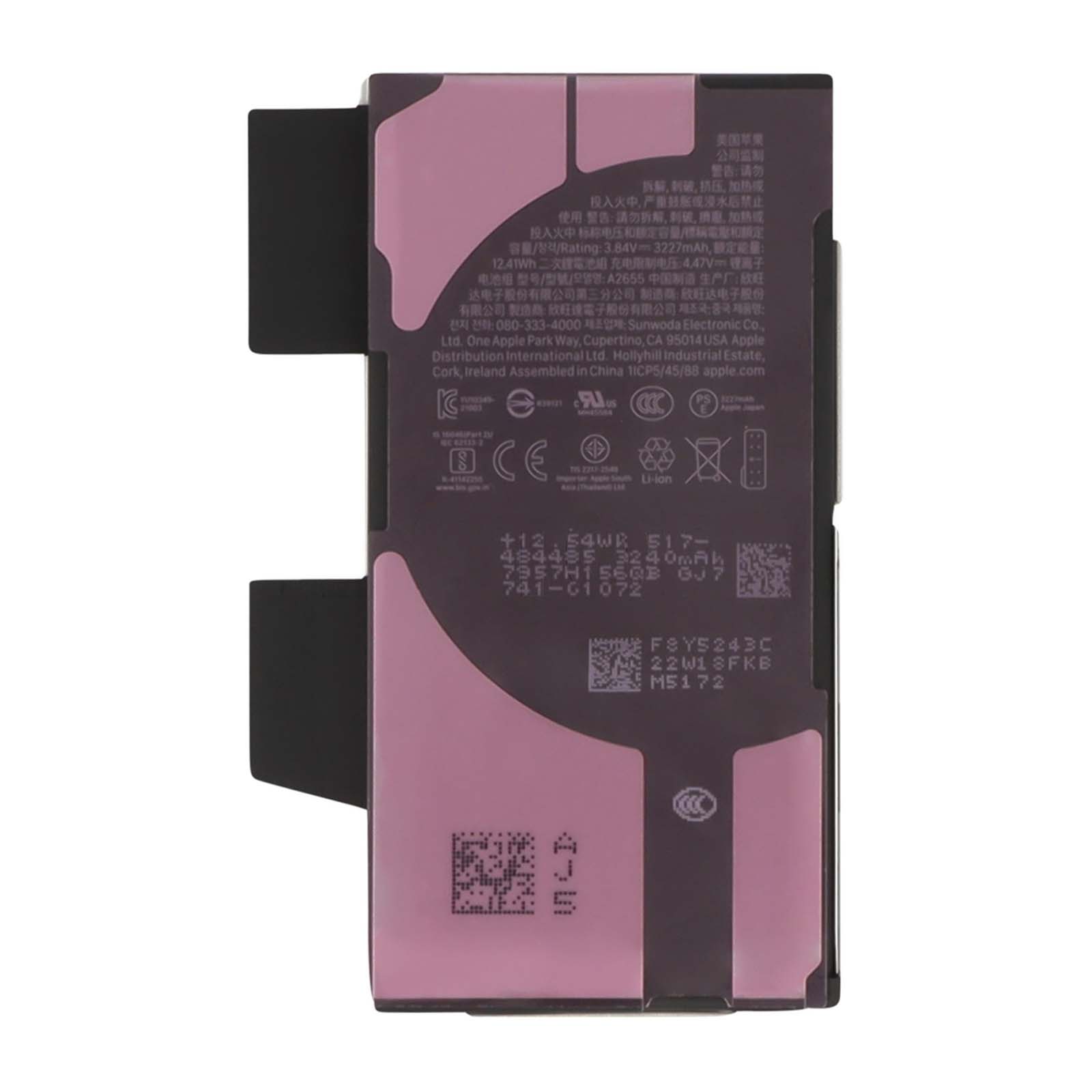 Batería oficial Apple iPhone 13 3240mAh - Referencia 661-21991