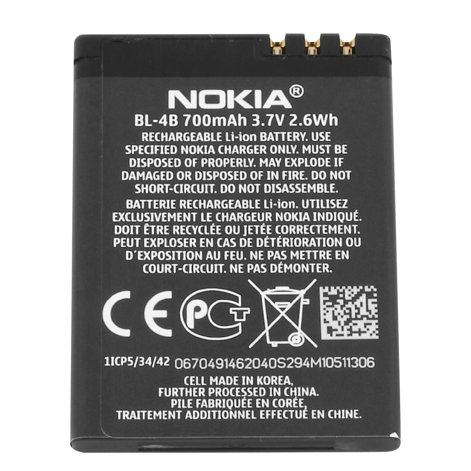 Original LogiCell Akku BL-4B für Nokia 2505, 2630, 2660, 2760, Accu Batterie | UK