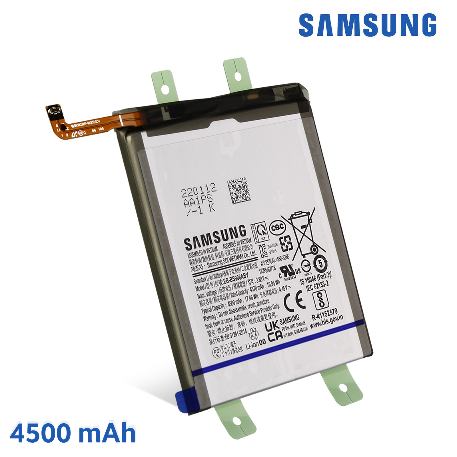Batterie Originale SQU-904 – LG – Neuve Sous Emballage