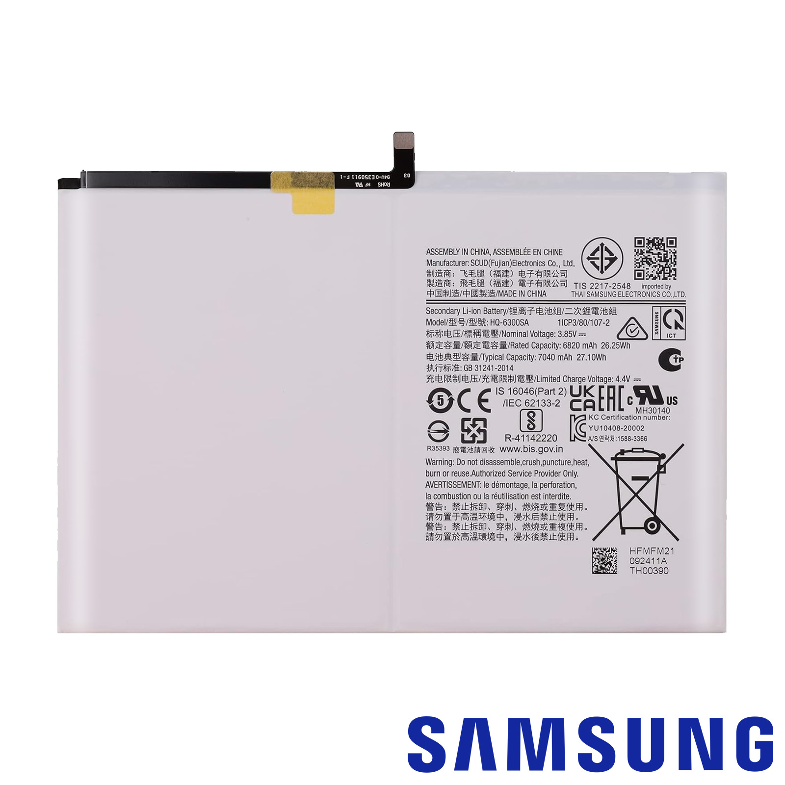 【美品】サムスンGalaxy Tab A7 10.4 inch バッテリー97% Baterias internas para o seu Samsung Galaxy Tab A7 10.4 2020| Gsm55
