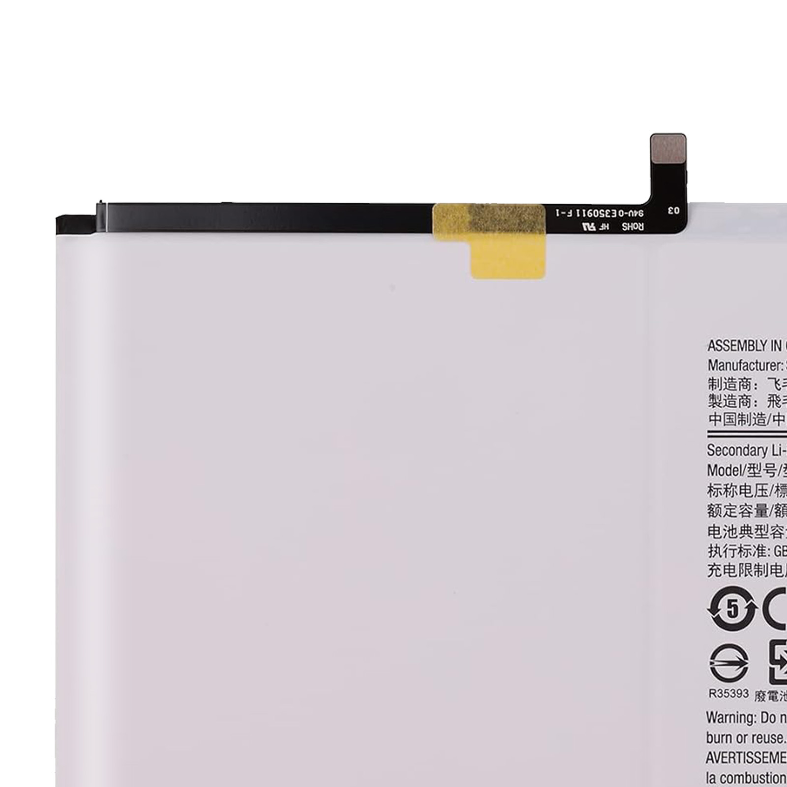 Batería Samsung Galaxy Tab A7 7040mAh, Service Pack modelo EB