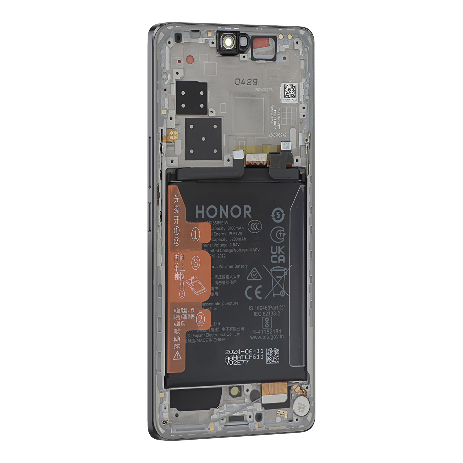 ecran lcd pour honor 200 pro noir avec chassis (oled) - ecran