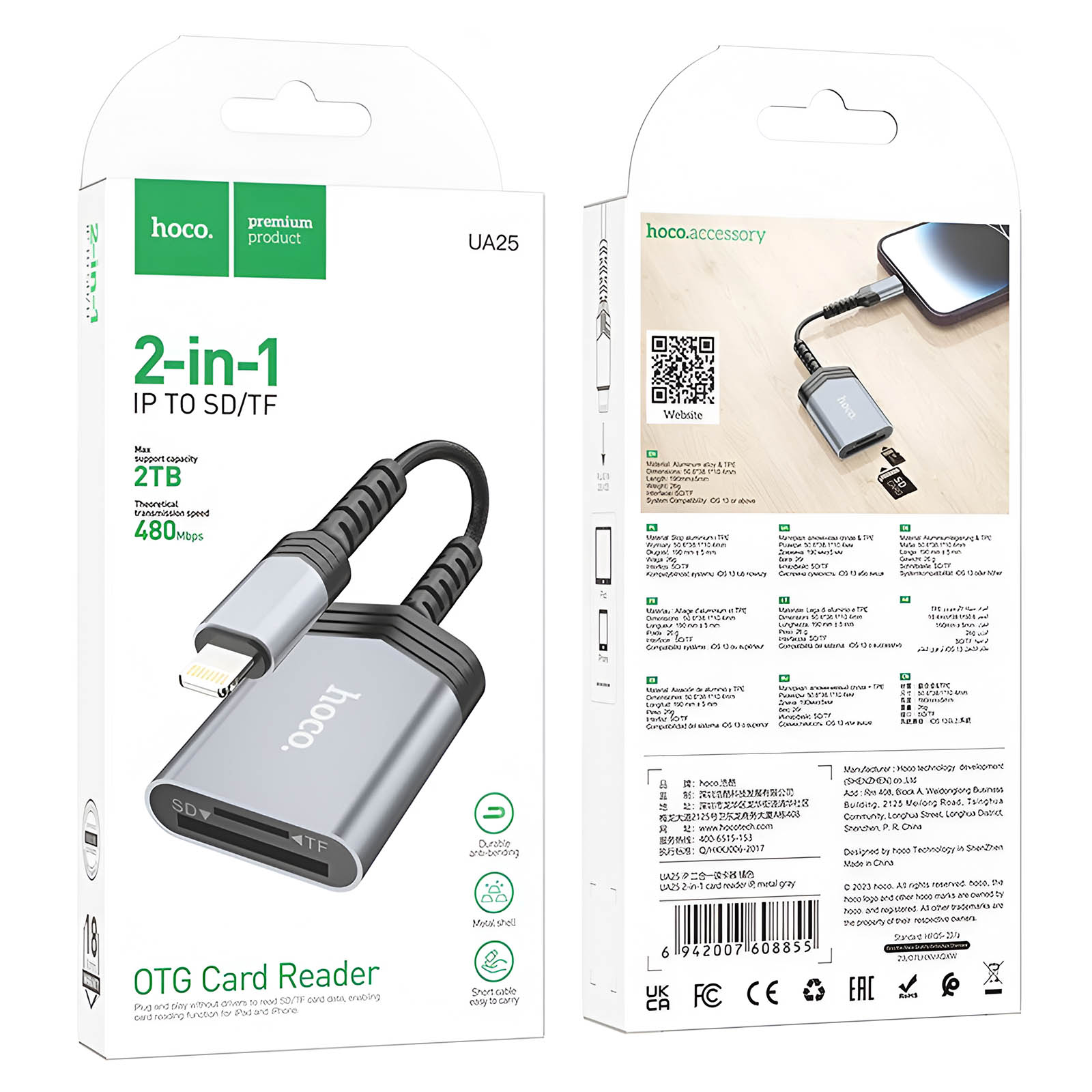 Lecteur Carte iPhone / iPad pour Carte SD + micro SD (2TB) - Hoco - Français