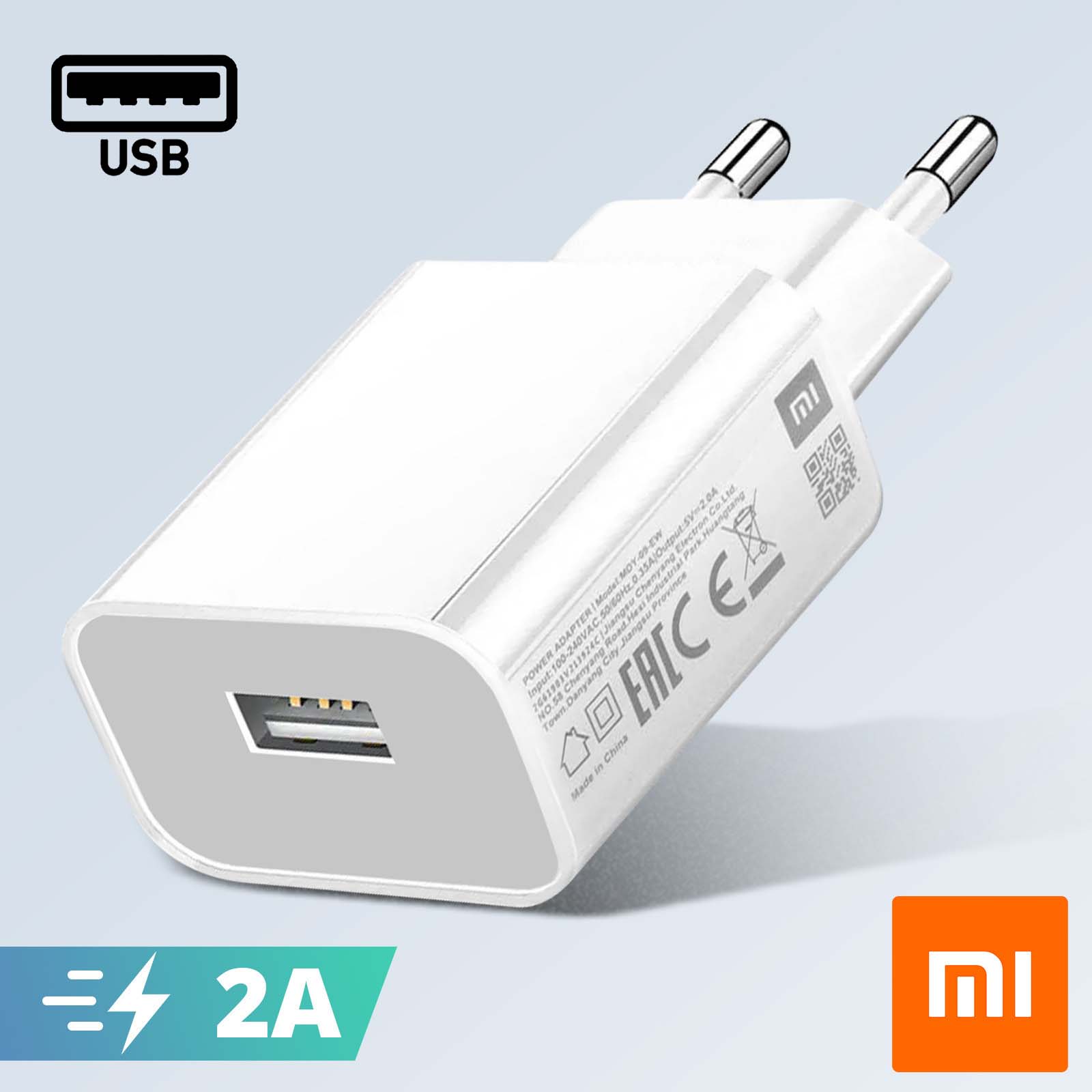 Chargeur secteur VISIODIRECT Chargeur pour Huawei P smart 2020